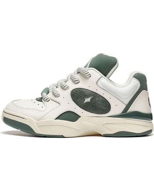 Li-ning Shooting Star 'Cream' - Metallic