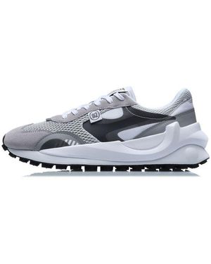 Li-ning Universe Premium Low - Grey
