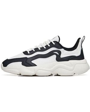 Anta (Wmns) Douwu 2 - White