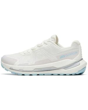 Anta (Wmns) Champion Lite - White