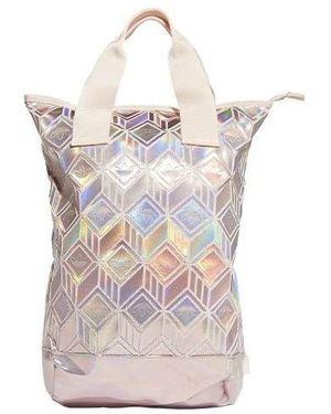 adidas Top 3D Backpack 'Copper Metallic' - Multicolour