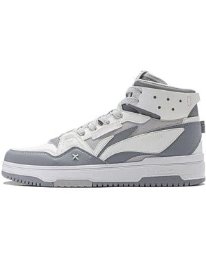 Li-ning San Yuan 2.0 High - White