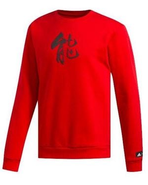 adidas Crew Basketball Sports Round Neck Pullover - Red