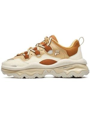 Fila (Wmns) Qd96 Athletic Shoes - Natural