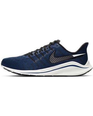 Nike Air Zoom Vomero 14 'Coastal' - Blue