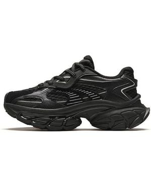 Anta (Wmns) Star Moon Dad Shoes - Black