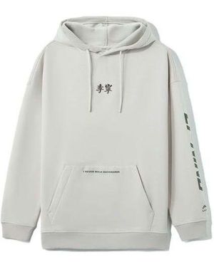 Li-ning Sports Living Series Fleece Lined Stay Warm Loose Pullover Hoodie - Grey