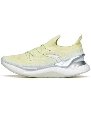 Anta (Wmns) Chuang 2 Pro - White