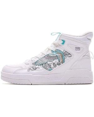 Anta (Wmns) Fashion High-Top Casual Shoes - White
