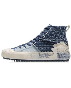 Li-ning Badfive Skate - Blue
