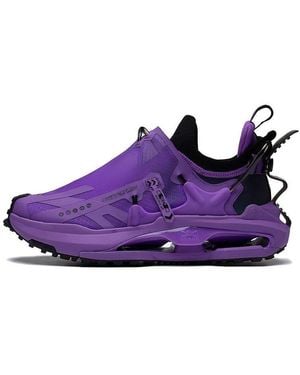 Li-ning Countflow Wu Xing Xingshan 2.0 - Purple
