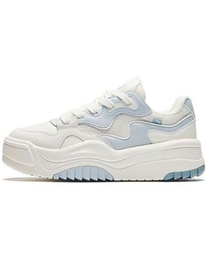 Anta (Wmns) 2.0 Casual Shoes - White