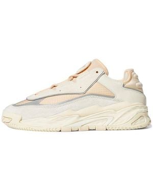 adidas (Wmns) Niteball 'Chalk Ecru Tint' - Natural