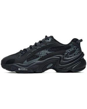 Fila Low-Top Running Shoes Leopard Print - Black