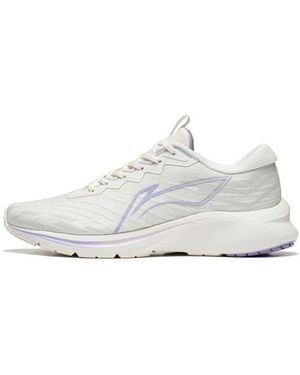 Li-ning (Wmns) Lark 'Cream Light' - White