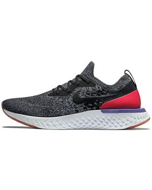 Nike Epic React Flyknit Orbit' - Brown