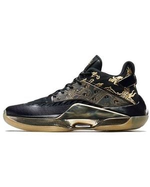 Xtep Levitation 4 Chinese Dragon' - Black