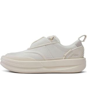 Li-ning X Jackie Chan Kungfu Yang Shoes 'Vanilla' - White