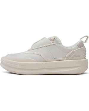Li-ning X Jackie Chan Kungfu Yang Shoes 'Vanilla' - White