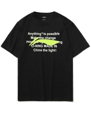 Li-ning Anything Is Possible Graphic T-Shirt - Black