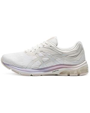 Asics (Wmns) Gel-Pulse 11 For 1012B138-102 - White