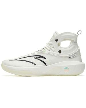 Anta Klay Thompson 8 'Blank Nitrogen' - White