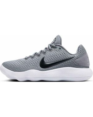 Nike Hyperdunk 2017 Low Ep 'Cool' - White