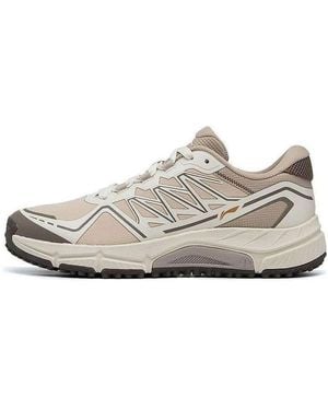 Li-ning Yijie Lite Khaki' - White