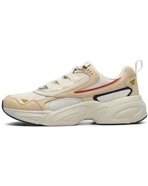 Fila Cube Running Shoes - White