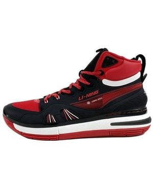 Li-ning 937 - Red