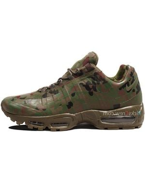Nike Air Max 95 Japan Sp 'Camo' - Brown