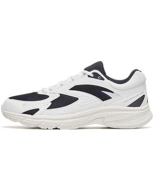 Anta Running Series Trainers - White