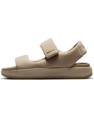 Nike Calm Sandals 'Khaki' Fj6044-200 - Metallic
