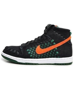 Nike Dunk Woven - Black