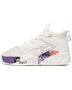 Anta (Wmns) G6 - White