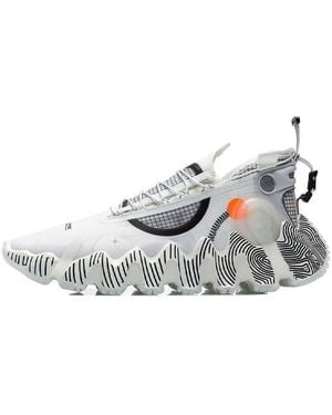 Li-ning Wuxing 2.0 Paris Fashion Week Ss21 - White