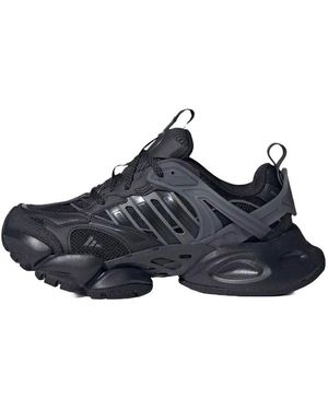 adidas Chunky Sneakers for Men | Lyst