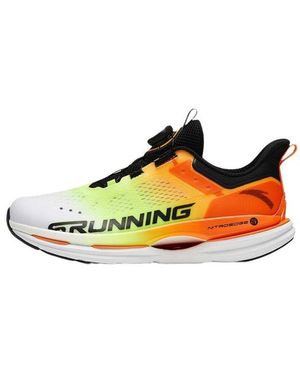 Anta Running Series Trainers - Orange