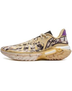 Li-ning Jie Ao 2 'Kallima Inachus' - Natural