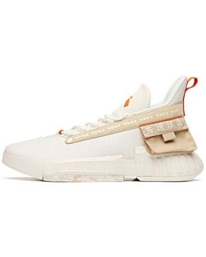 Anta Player 2.0 Mid Light' - Natural