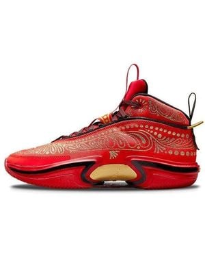Nike 36 El Matador Luka Pf - Red