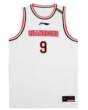 Li-ning X Cba Guangdong Yi Jianlian Basketball Jersey - White