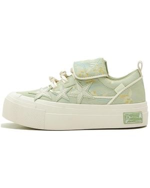 KAALIXTO Skateboarding Canvas Low 'Greem' - White