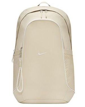 Nike Sportswear Essentials Series Large Capacity Durable Laptop Bag Creamy Backpack - Natural