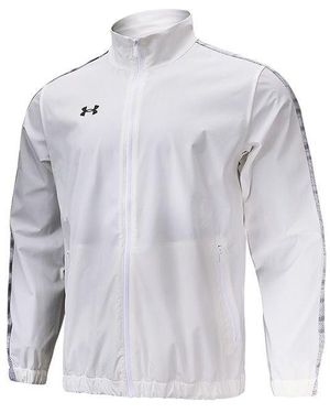 Under Armour Sportstyle Woven Full Zip Jacket - Blue