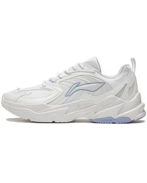 Li-ning Qixing - White