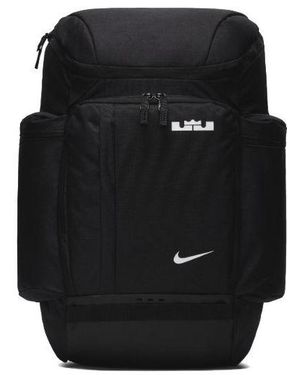 Nike Lebron Backpack - Black