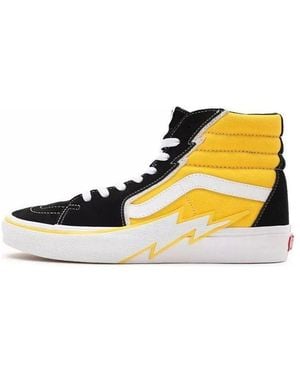 Vans Sk8-Hi Bolt 'Freesia' - Yellow