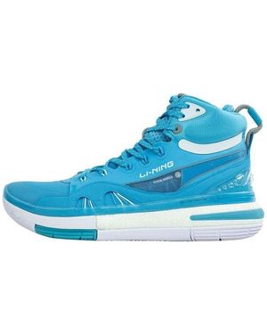 Li-ning 937 Breathable - Blue