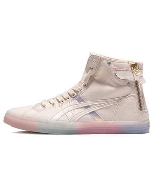 Asics (Wmns) Double Clutch - Natural
